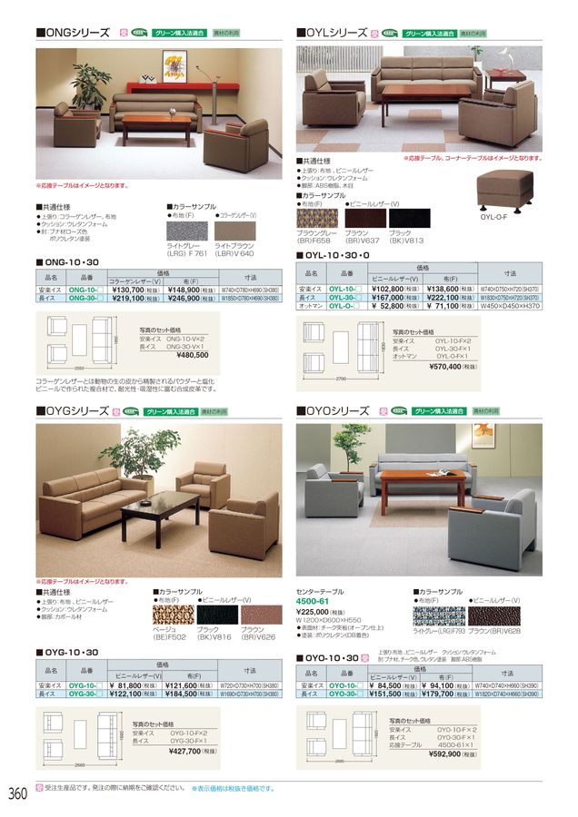 d70d6a28b6c880a39a462ace0f214a